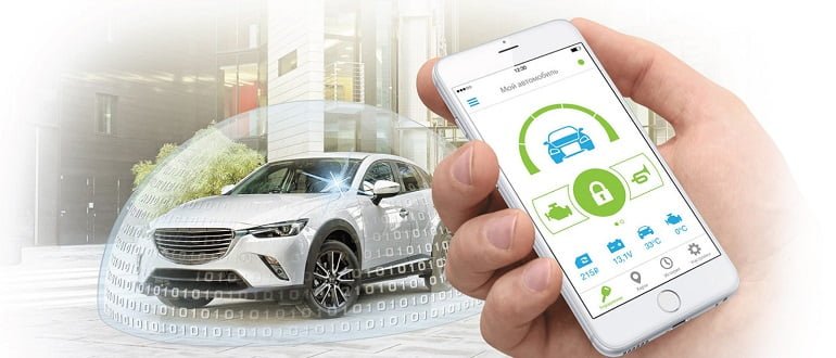 10 лучших автосигнализаций – Рейтинг 2020 года