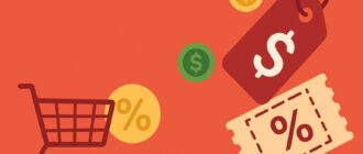 Топ-3 лайфхаки – як економити на покупках з AliExpress у 2025 роц