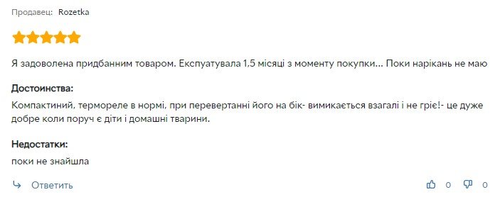 Zanussi ZOH