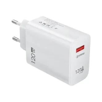 Xiaomi 120W GaN Charger