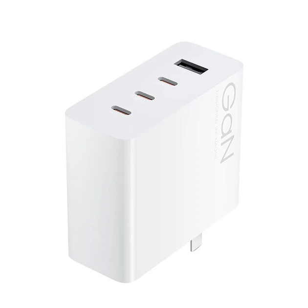Xiaomi 120W GaN