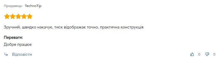 Лучшие автомобильные компрессоры 2023 года